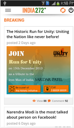India 272+ Volunteer Mobile App